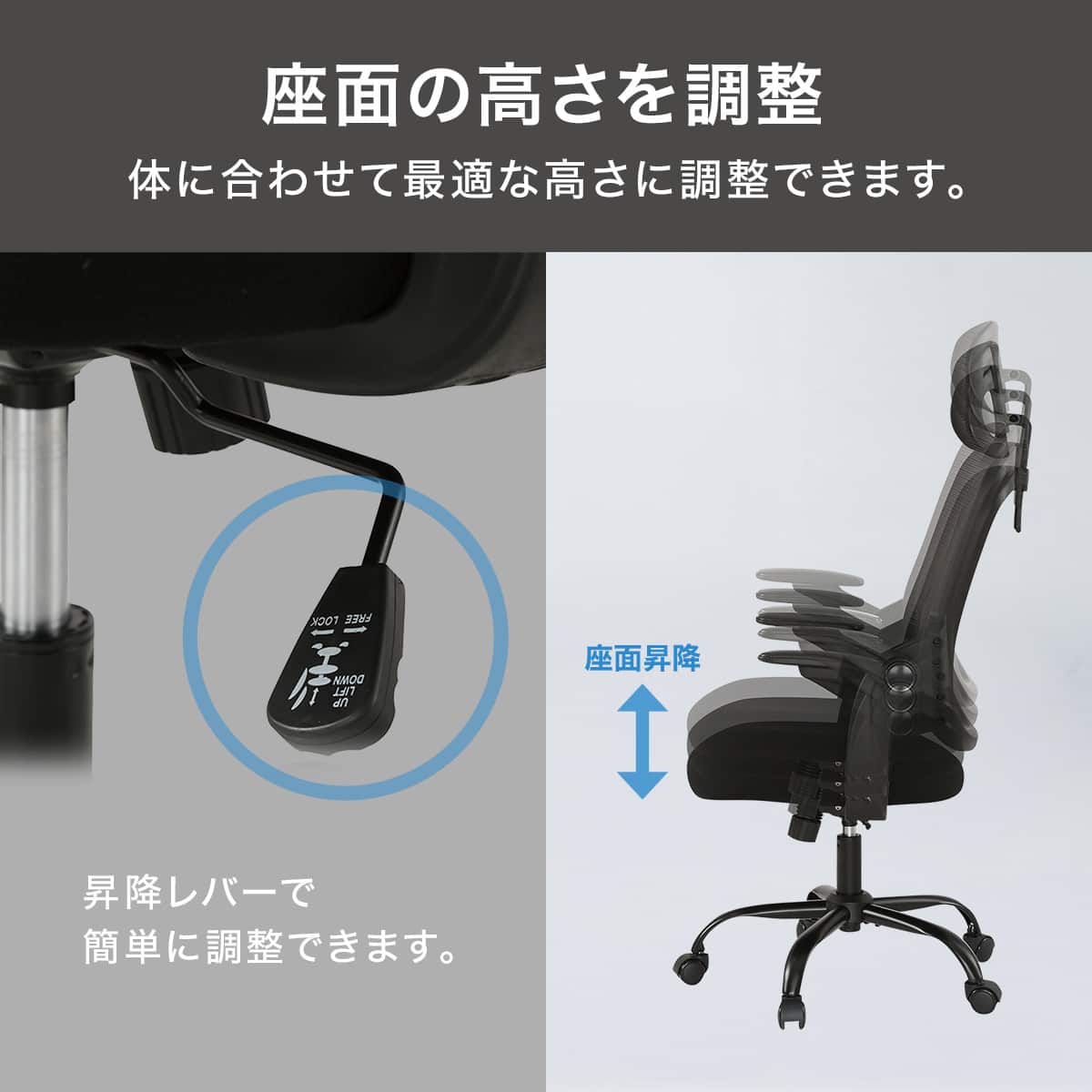 オフィスチェア(OC523 BK) | ニトリネット【公式】 家具・インテリア通販