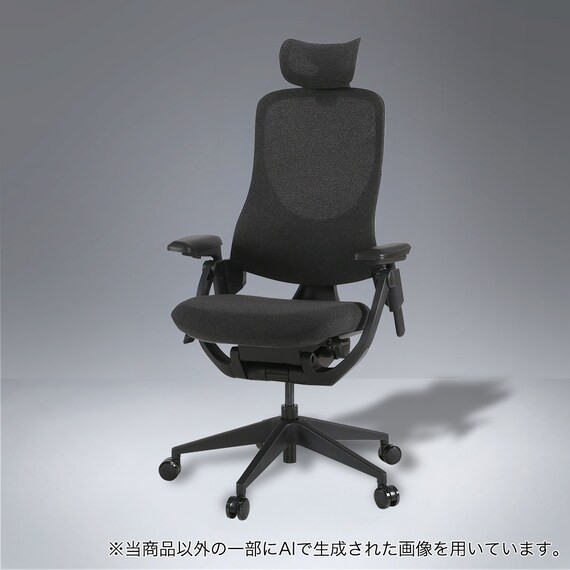 オフィスチェア(OC717) 1枚目画像