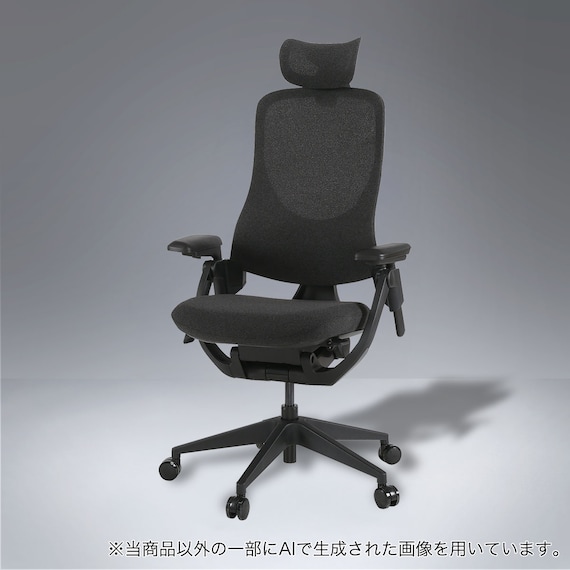 オフィスチェア(OC717) 1枚目画像