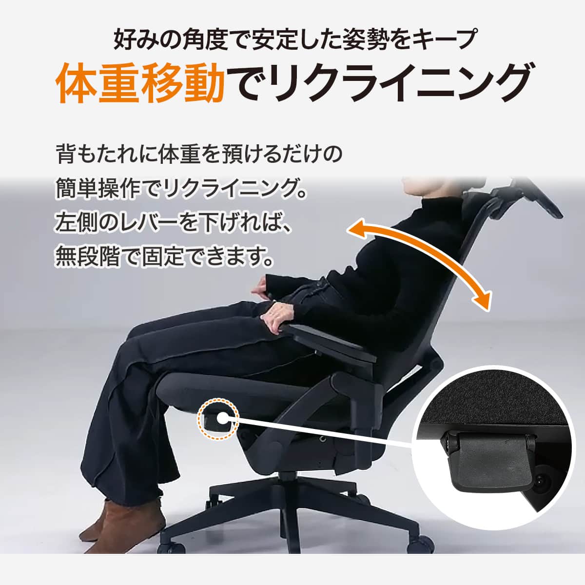 ニトリ　ワークチェア ニトリ（NITORI） ワークチェア(シン BK) : ニトリ Yahoo!店 - 通販