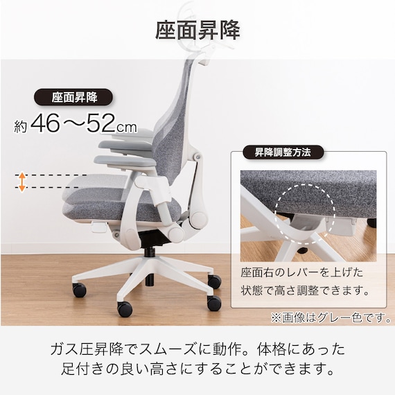 オフィスチェア(OC717) 6枚目画像