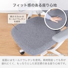 オフィスチェア(OC717) 8枚目画像