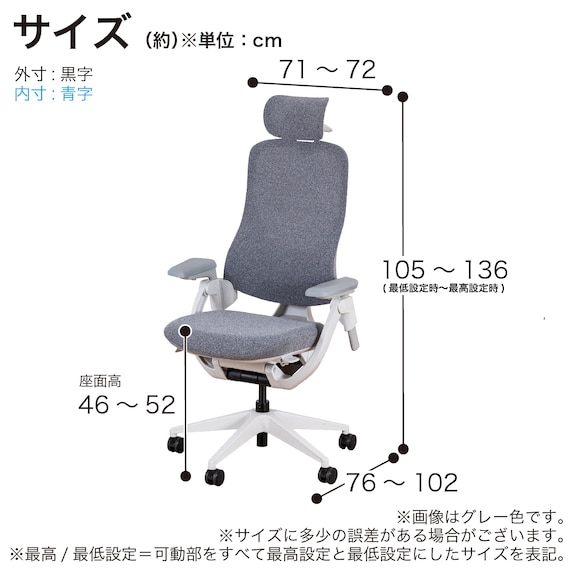 オフィスチェア(OC717) 28枚目画像