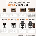 デスク(ステインSN01-100 DGY) 5枚目画像