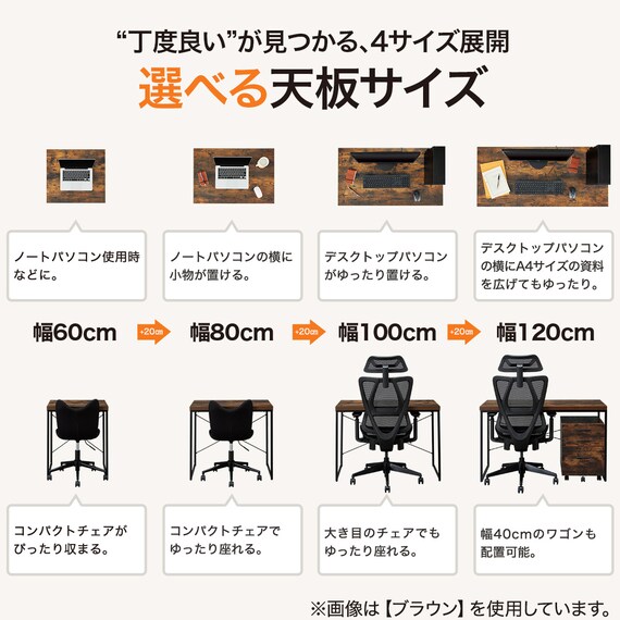 デスク(ステインSN01-100 DGY) 5枚目画像