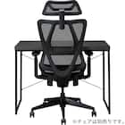 デスク(ステインSN01-100 DGY) 9枚目画像