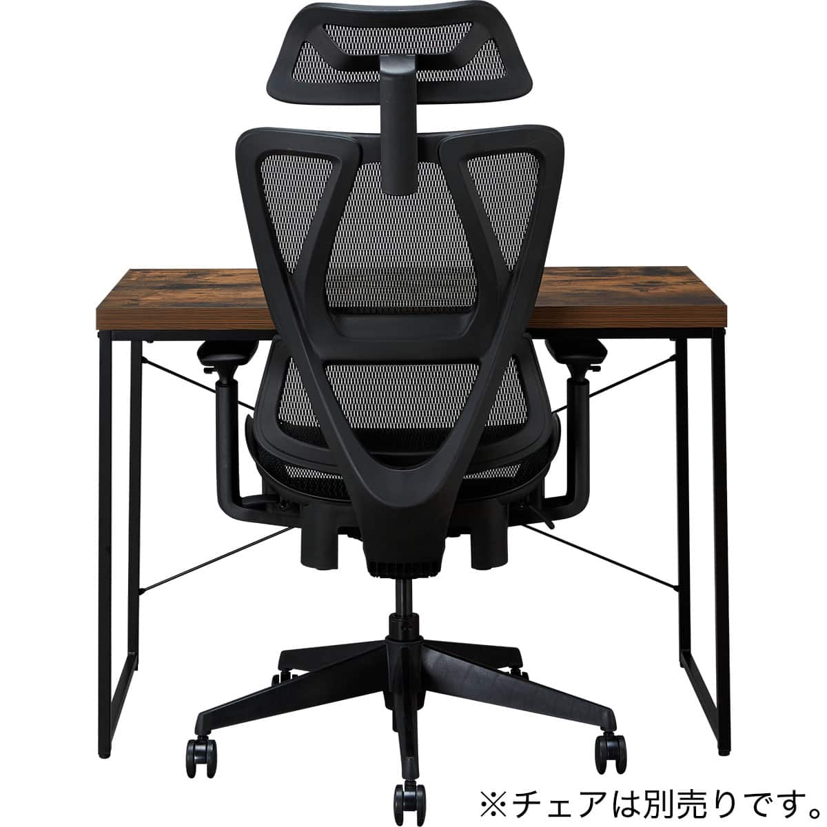 ★リユースのサカイ春日部店★KJ11651 ニトリ システムデスク ブラウン H73×W140×D55/146 クリーニング済み ☆リユースのサカイ春日部店☆KJ11651 ニトリ システムデスク ブラウン