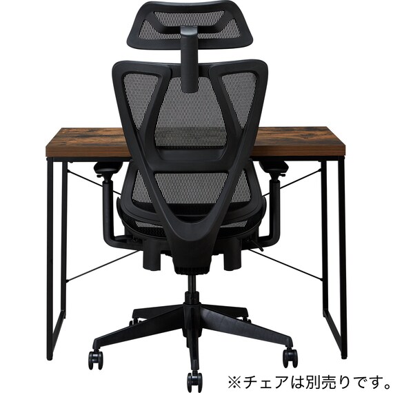 デスク(ステインSN01-100 BR) | ニトリネット【公式】 家具 