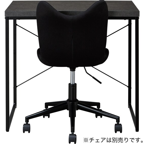 デスク(ステインSN01-80 DGY) 9枚目画像