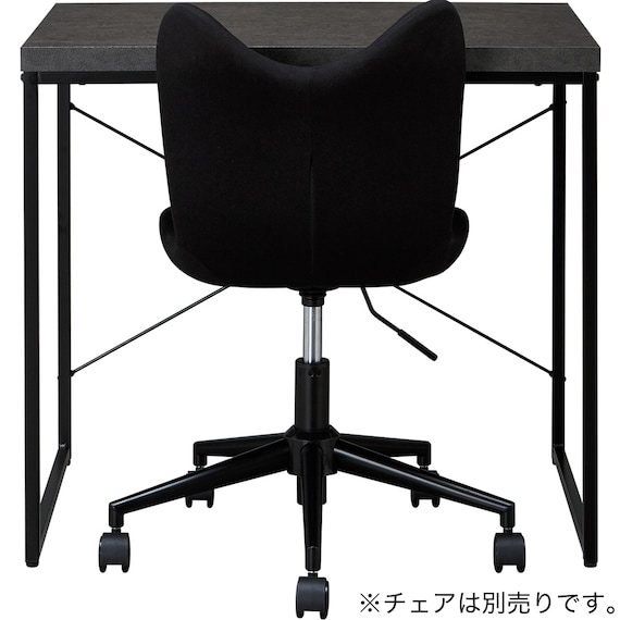 デスク(ステインSN01-80 DGY) 9枚目画像