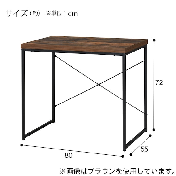 デスク(ステインSN01-80 DGY) 11枚目画像