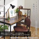 デスク(ステインSN01-60 DGY) 2枚目画像