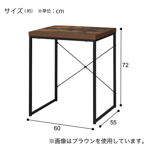 デスク(ステインSN01-60 DGY) 11枚目画像