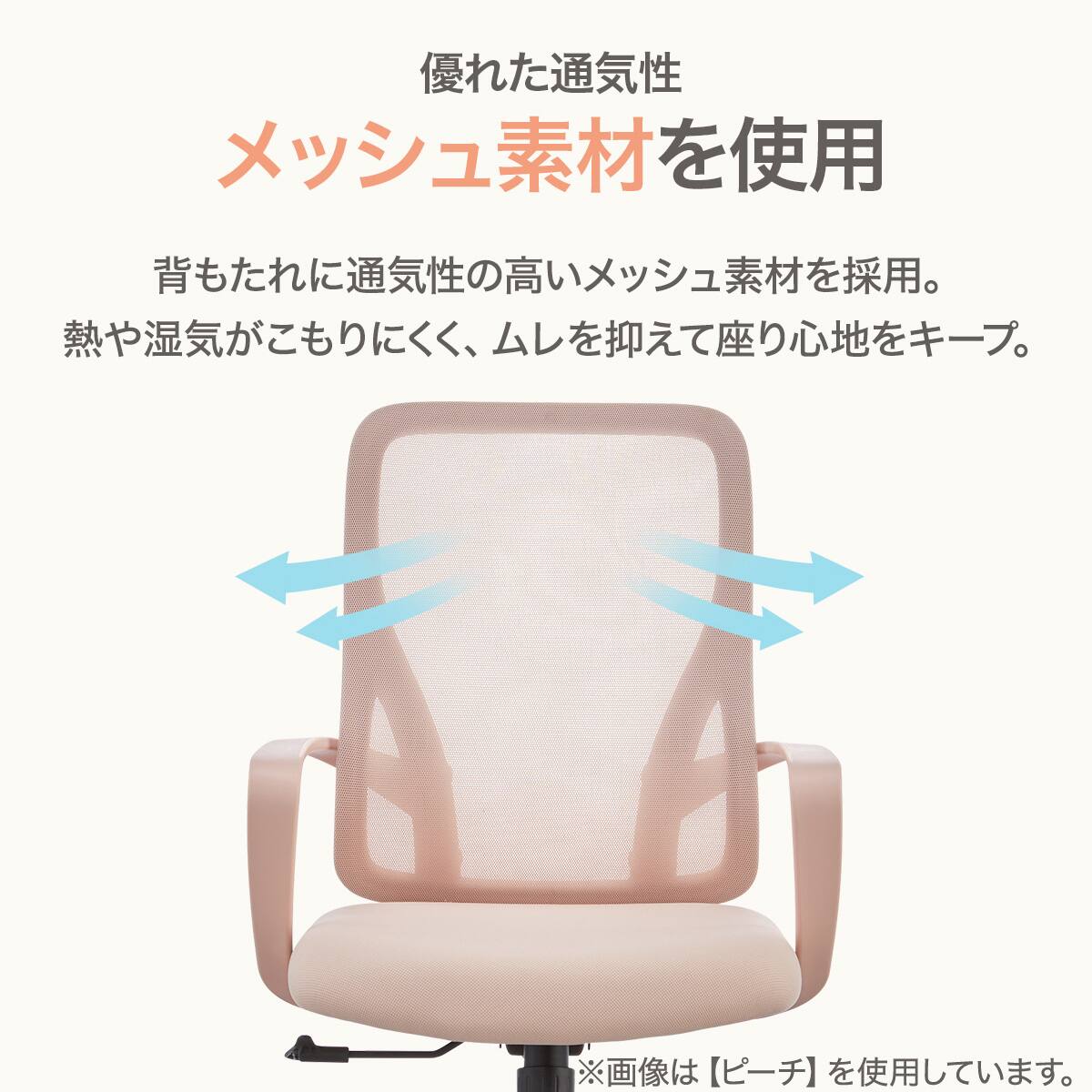 オフィスチェア(OC120 BK) | ニトリネット【公式】 家具・インテリア通販