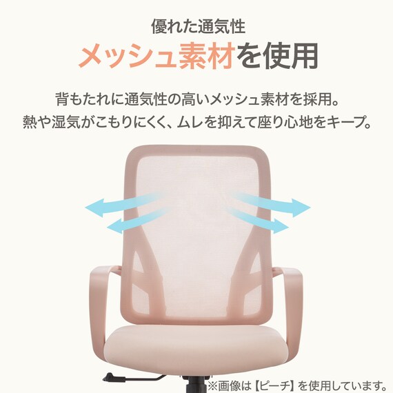 オフィスチェア(OC120 GY) 2枚目画像