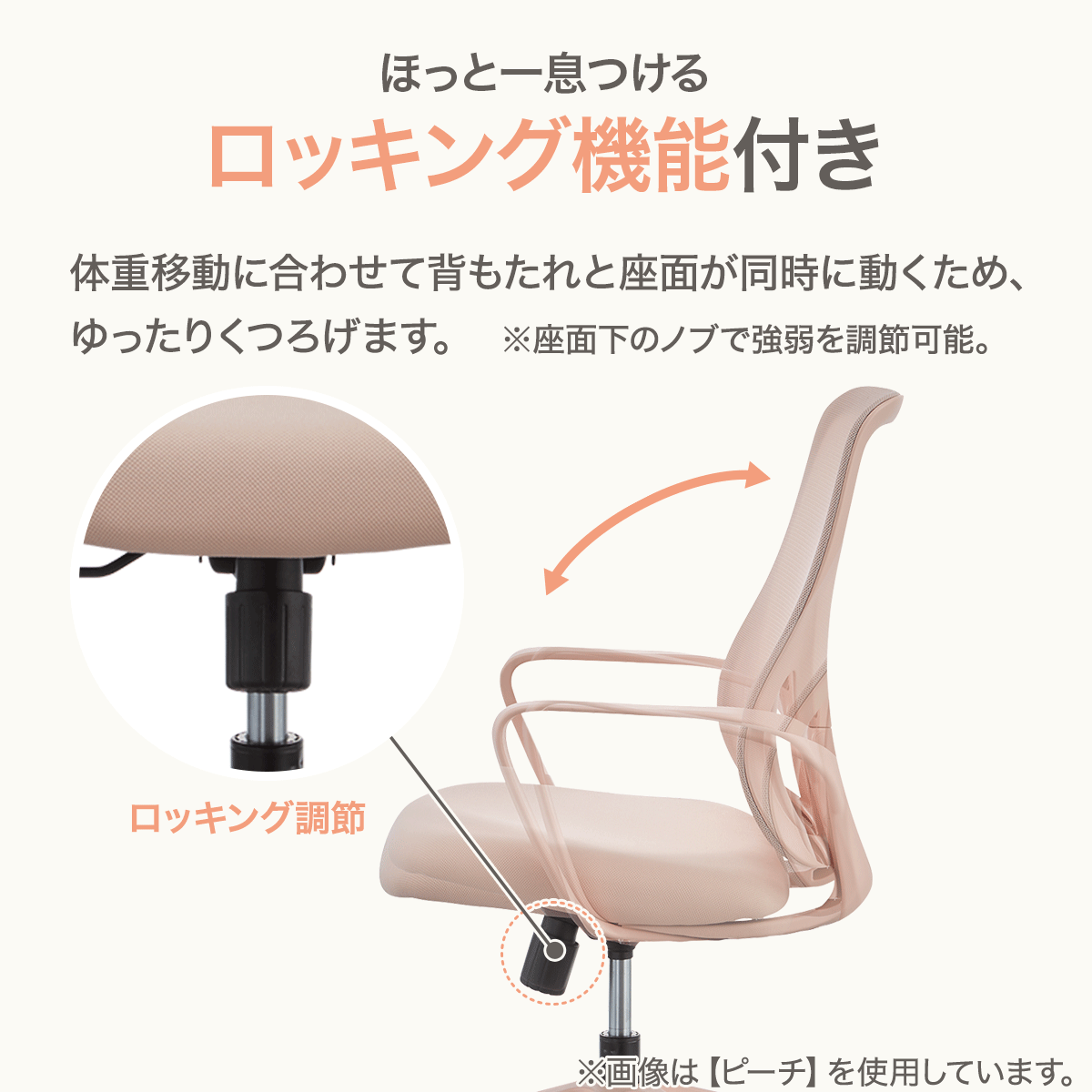 オフィスチェア(OC120 GY) 3枚目画像