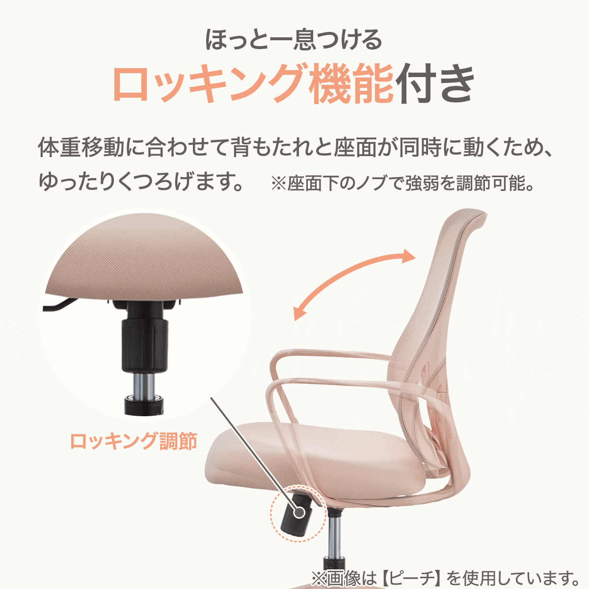 オフィスチェア(OC120 GY) | ニトリネット【公式】 家具・インテリア通販 オフィスチェア(OC120 GY) | ニトリネット【公式】 家具・インテリア通販