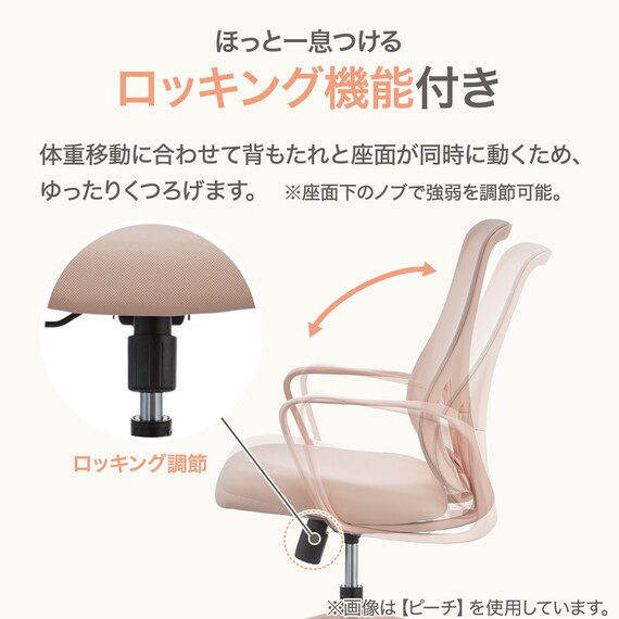 オフィスチェア(OC120 GY) 3枚目画像