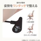 オフィスチェア(OC120 GY) 4枚目画像