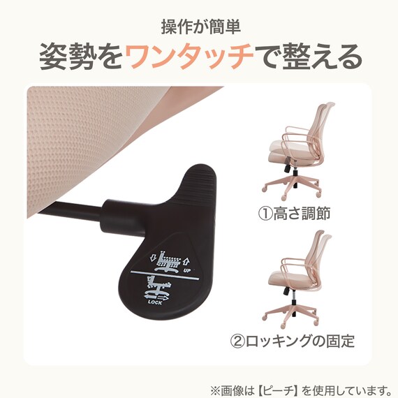 オフィスチェア(OC120 GY) 4枚目画像