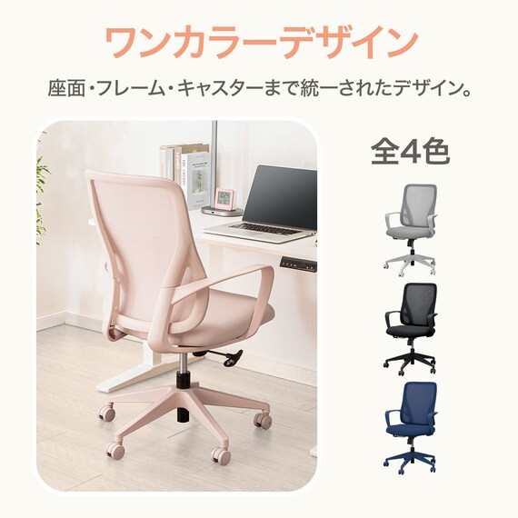 オフィスチェア(OC120 GY) 5枚目画像