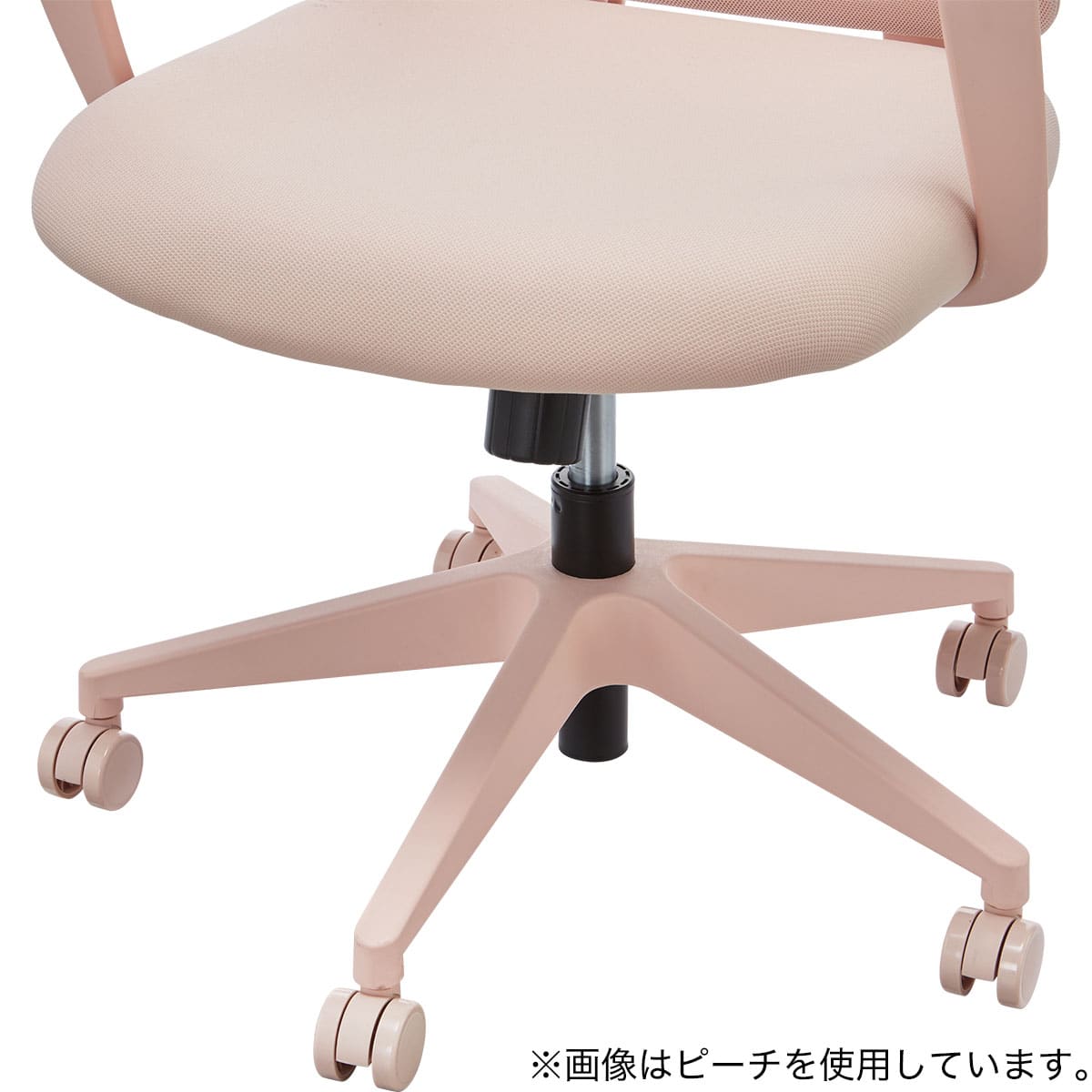 オフィスチェア(OC120 GY) | ニトリネット【公式】 家具・インテリア通販