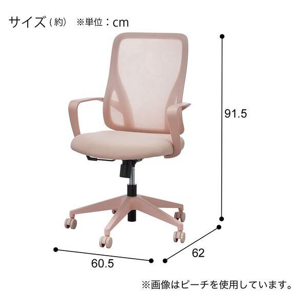 オフィスチェア(OC120 GY) 13枚目画像