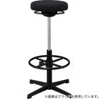 スタンディングチェア(OC306 WH) 2枚目画像