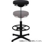 スタンディングチェア(OC306 WH) 4枚目画像