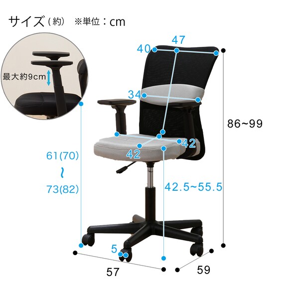 スライダー画像