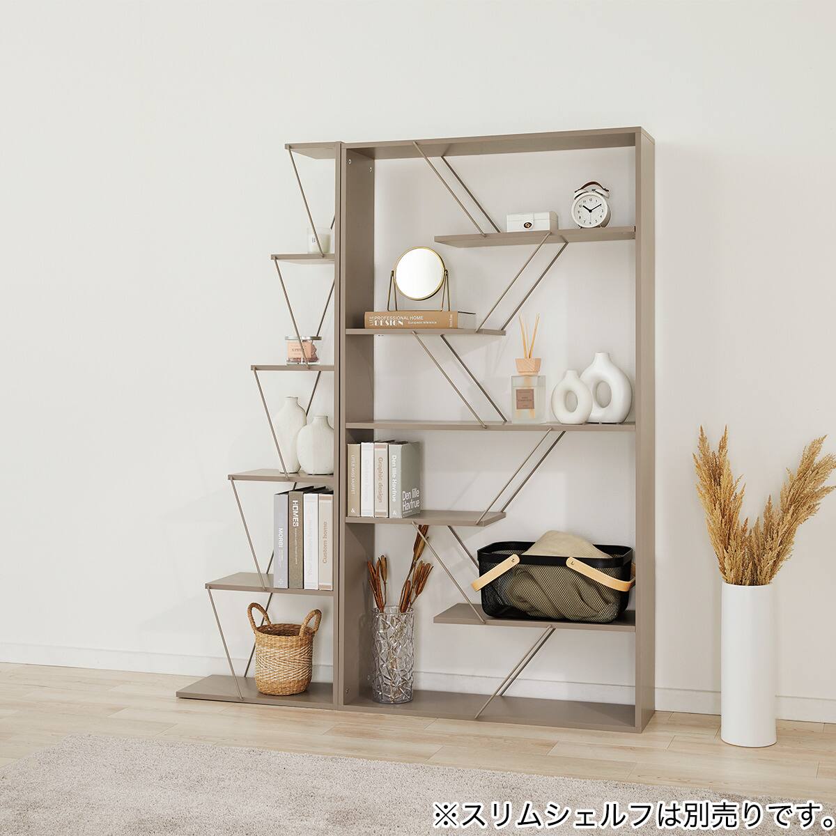メタルラック | ニトリネット【公式】 家具・インテリア通販