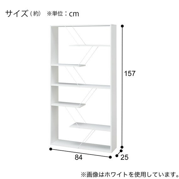 マルチシェルフ(IT157 1584 WH) 6枚目画像