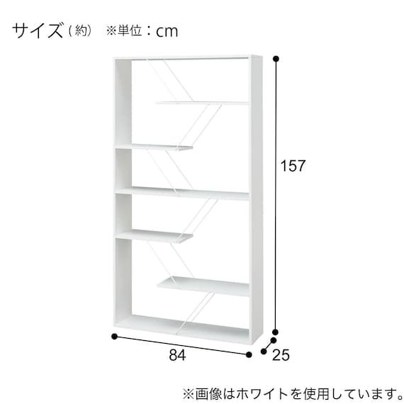 マルチシェルフ(IT157 1584 WH) 6枚目画像