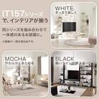 スリムシェルフ(IT157 1550 WH) 5枚目画像