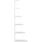 スリムシェルフ(IT157 1550 WH) 3枚目画像