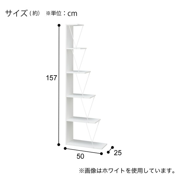 スリムシェルフ(IT157 1550 WH) 7枚目画像