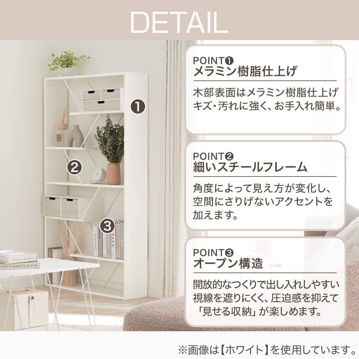 マルチシェルフ(IT157 1584 BK) | ニトリネット【公式】 家具