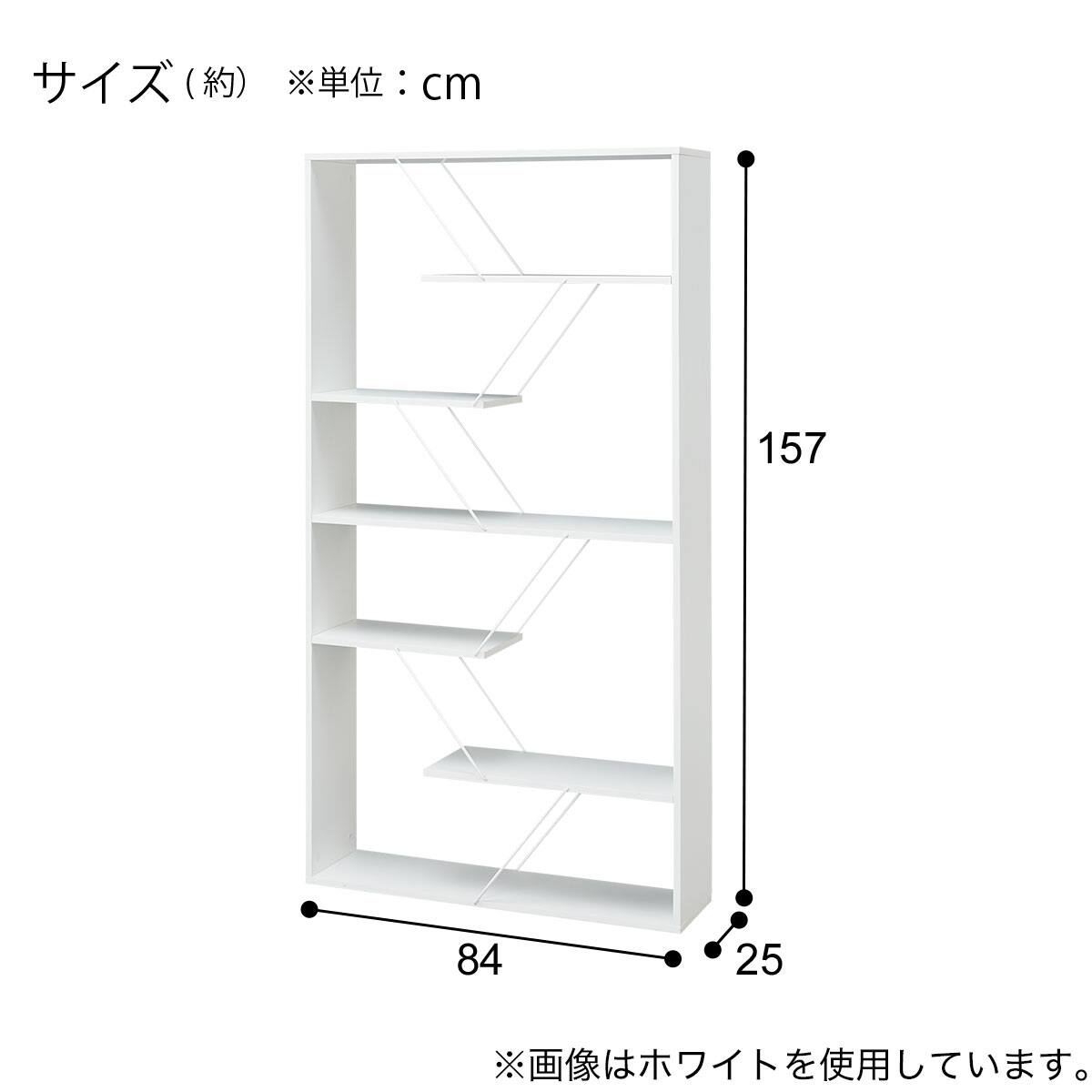 マルチシェルフ(IT157 1584 BK) | ニトリネット【公式】 家具