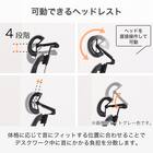デスクチェア(Chair Studio 004 LGY)【島忠ホームズ商品】 3枚目画像