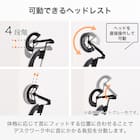 デスクチェア(Chair Studio 004 LGY)【島忠ホームズ商品】 3枚目画像