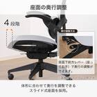 デスクチェア(Chair Studio 004 LGY)【島忠ホームズ商品】 6枚目画像