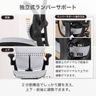 デスクチェア(Chair Studio 004 LGY)【島忠ホームズ商品】 7枚目画像