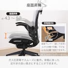 デスクチェア(Chair Studio 004 LGY)【島忠ホームズ商品】 8枚目画像