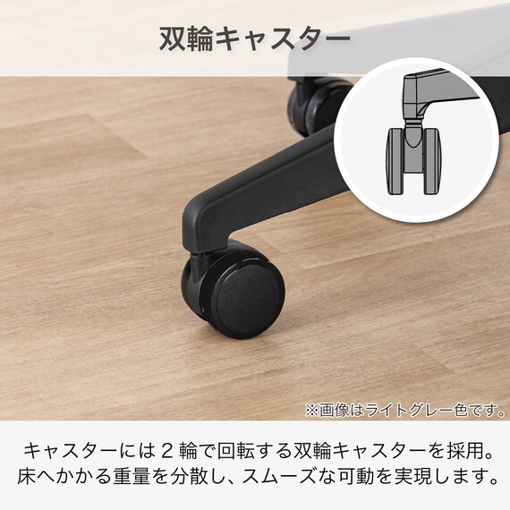 デスクチェア(Chair Studio 004 LGY)【島忠ホームズ商品】 10枚目画像