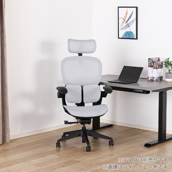 デスクチェア(Chair Studio 004 LGY)【島忠ホームズ商品】 11枚目画像