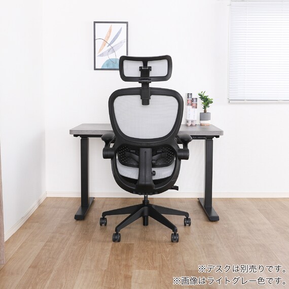 デスクチェア(Chair Studio 004 LGY)【島忠ホームズ商品】 12枚目画像