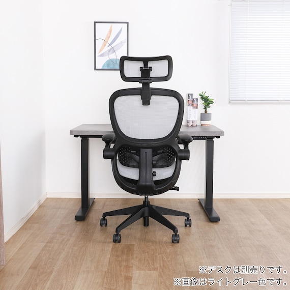 デスクチェア(Chair Studio 004 LGY)【島忠ホームズ商品】 12枚目画像