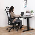 デスクチェア(Chair Studio 004 LGY)【島忠ホームズ商品】 14枚目画像