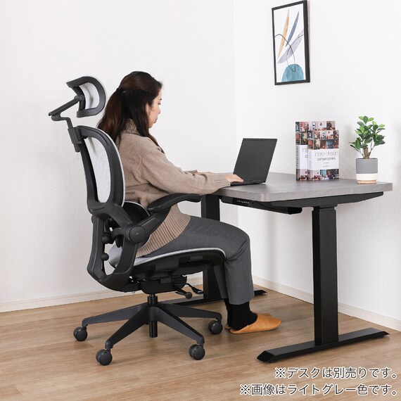 デスクチェア(Chair Studio 004 LGY)【島忠ホームズ商品】 14枚目画像