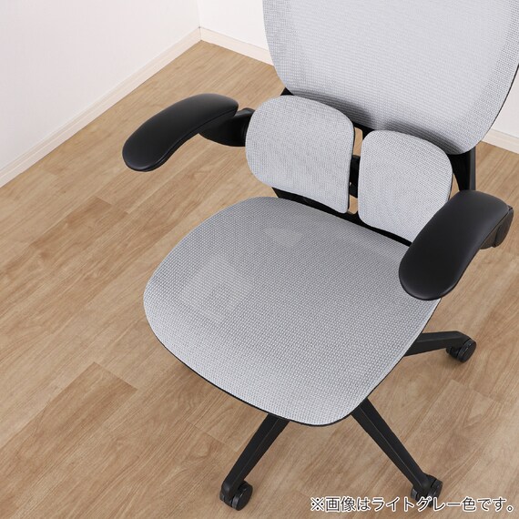 デスクチェア(Chair Studio 004 LGY)【島忠ホームズ商品】 17枚目画像